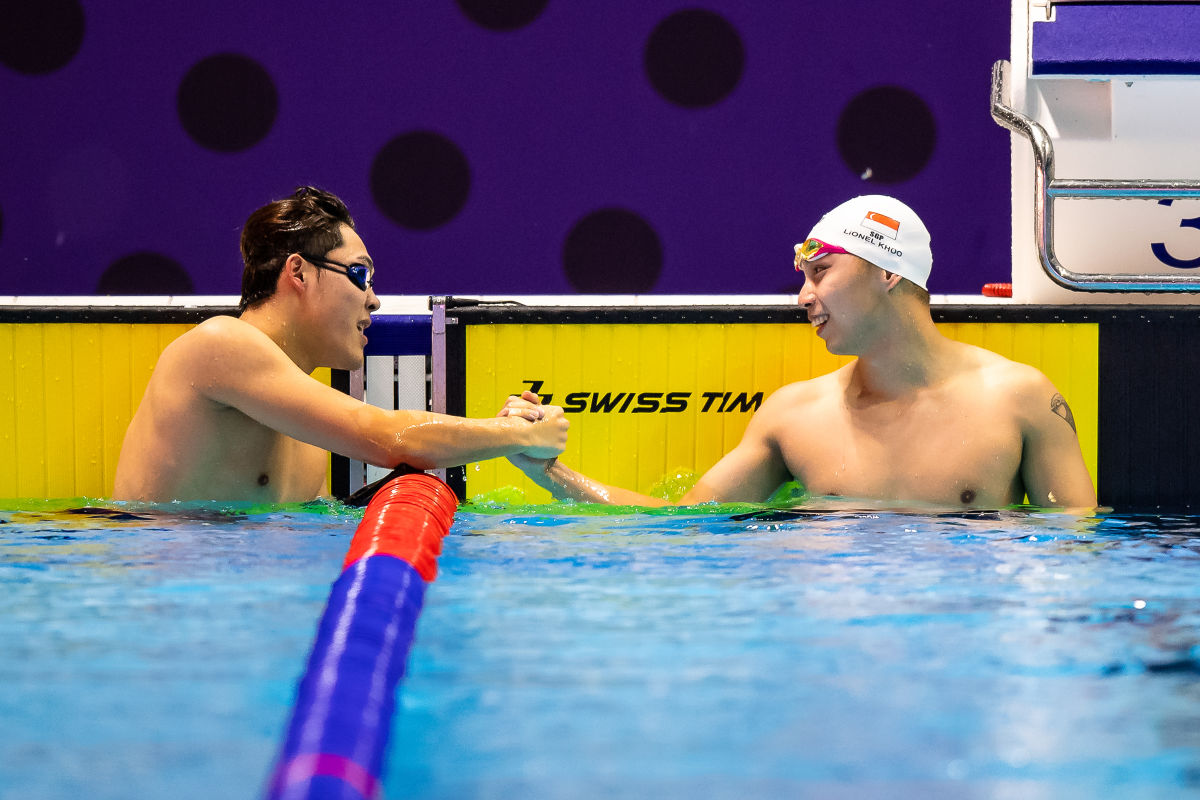 Selection Criteria for 31st SEA Games